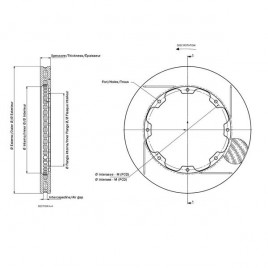 Disq Frein AP 254x10 4x100 percé/rainuré